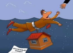 foto изображение картинка фото